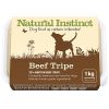 Natural Beef Tripe 1