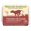 Natural Chicken and Lamb 2