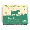 Natural Lamb 4