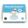 Natural Instinct Puppy Chicken 2