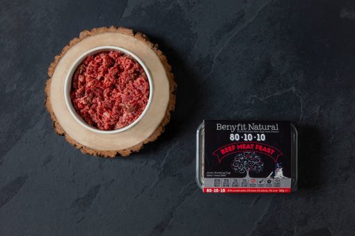 Benyfit Natural 80*10*10 Beef Meat Feast 1