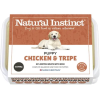 Natural Instinct Puppy Chicken and Tripe 4