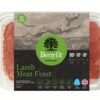 Benyfit Natural 80*10*10 Lamb Meat Feast 3
